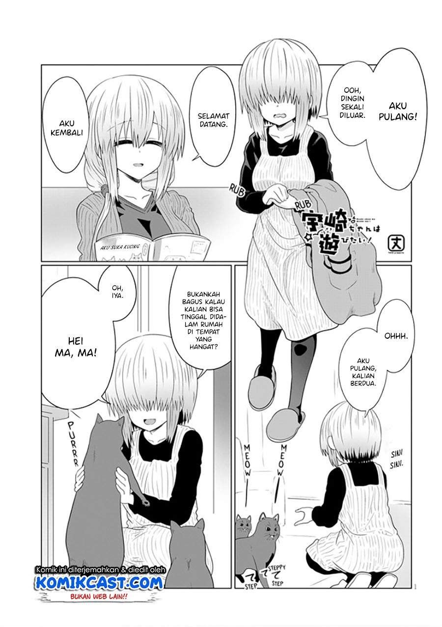 uzaki-chan-wa-asobitai - Chapter: 56