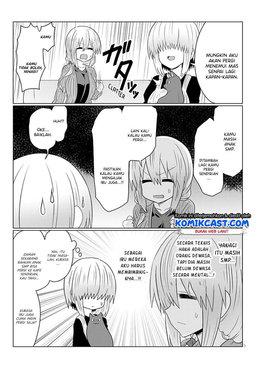 uzaki-chan-wa-asobitai - Chapter: 56