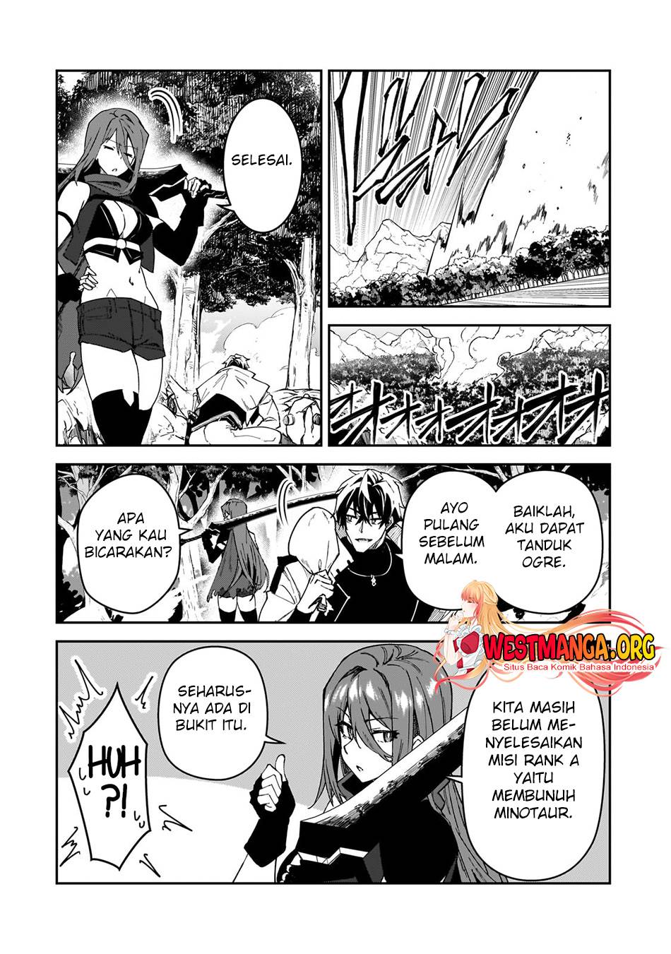 s-rank-boukensha-de-aru-ore-no-musume-tachi-wa-juudo-no-father-con-deshita - Chapter: 36