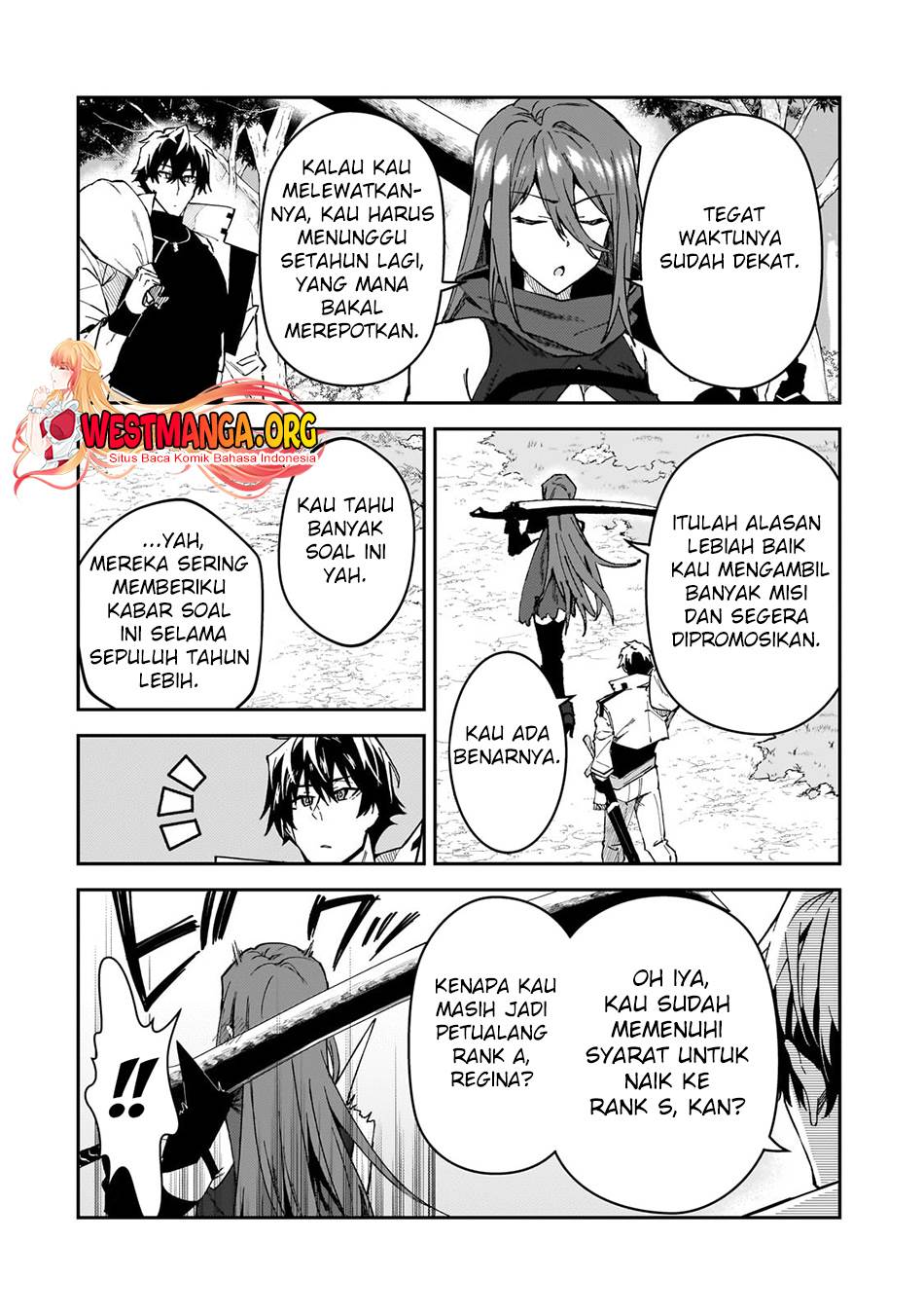 s-rank-boukensha-de-aru-ore-no-musume-tachi-wa-juudo-no-father-con-deshita - Chapter: 36