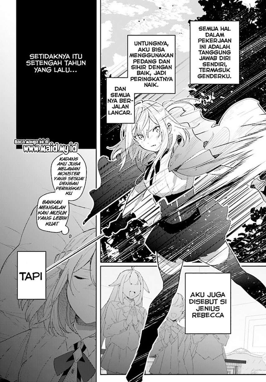 henkyou-toshi-no-ikuseisha - Chapter: 1.2