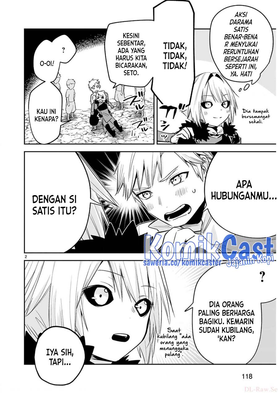 maken-tsukai-no-moto-shounen-hei-wa-moto-teki-kanbu-no-onee-san-to-issho-ni-ikitai - Chapter: 32