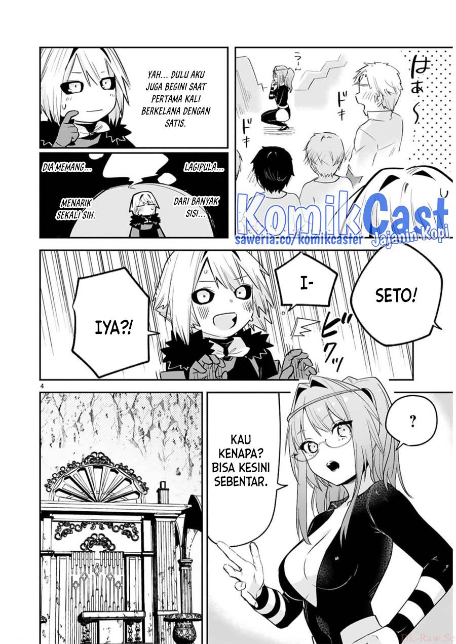 maken-tsukai-no-moto-shounen-hei-wa-moto-teki-kanbu-no-onee-san-to-issho-ni-ikitai - Chapter: 32