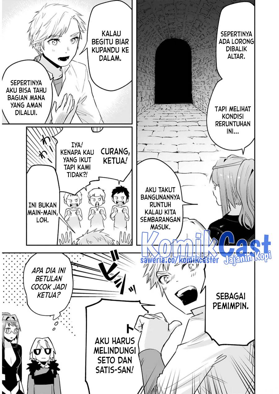 maken-tsukai-no-moto-shounen-hei-wa-moto-teki-kanbu-no-onee-san-to-issho-ni-ikitai - Chapter: 32