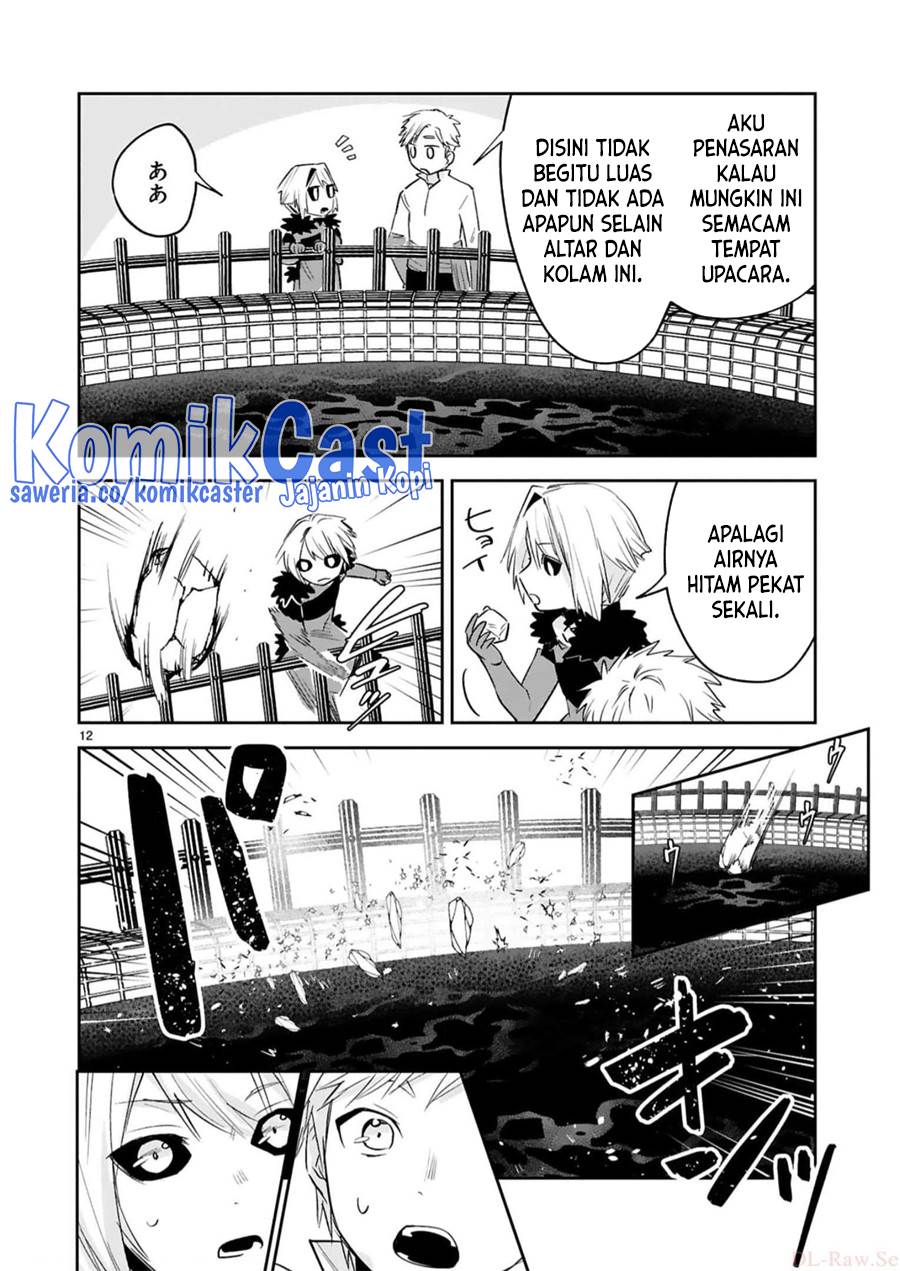 maken-tsukai-no-moto-shounen-hei-wa-moto-teki-kanbu-no-onee-san-to-issho-ni-ikitai - Chapter: 32