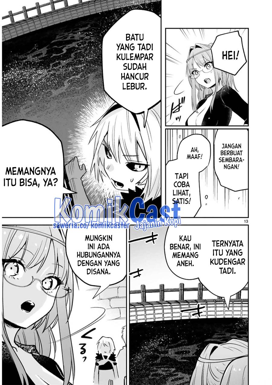 maken-tsukai-no-moto-shounen-hei-wa-moto-teki-kanbu-no-onee-san-to-issho-ni-ikitai - Chapter: 32