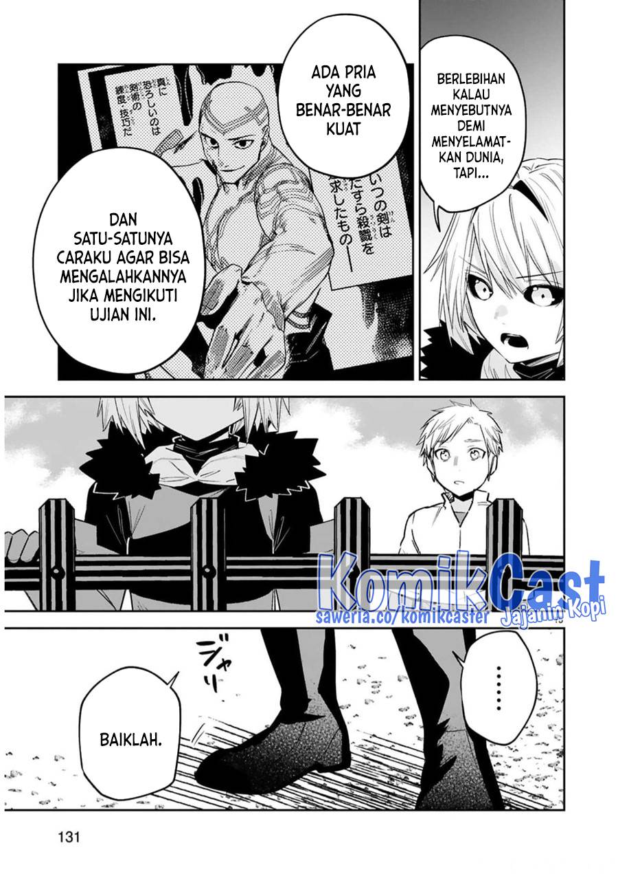 maken-tsukai-no-moto-shounen-hei-wa-moto-teki-kanbu-no-onee-san-to-issho-ni-ikitai - Chapter: 32