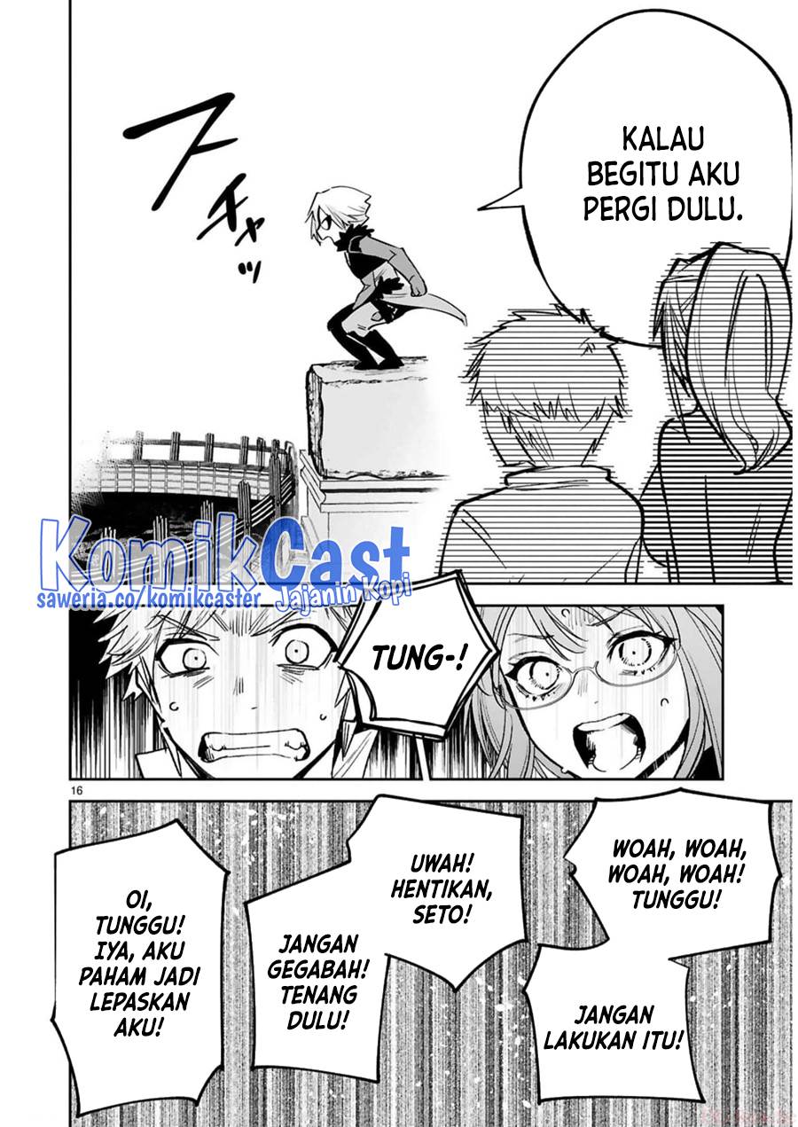 maken-tsukai-no-moto-shounen-hei-wa-moto-teki-kanbu-no-onee-san-to-issho-ni-ikitai - Chapter: 32