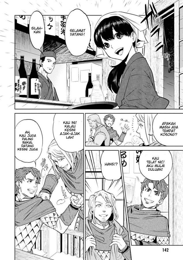 isekai-izakaya-nobu - Chapter: 6