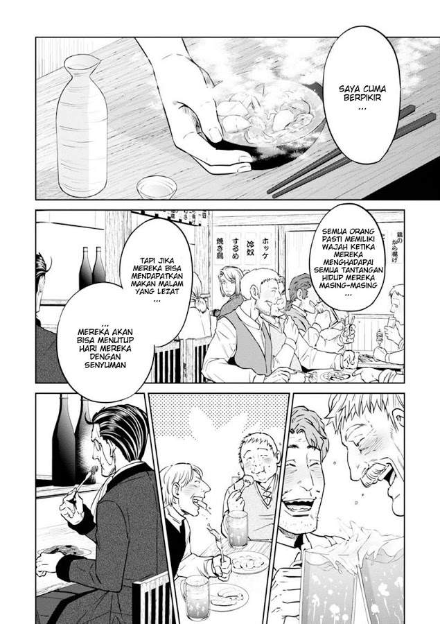 isekai-izakaya-nobu - Chapter: 6