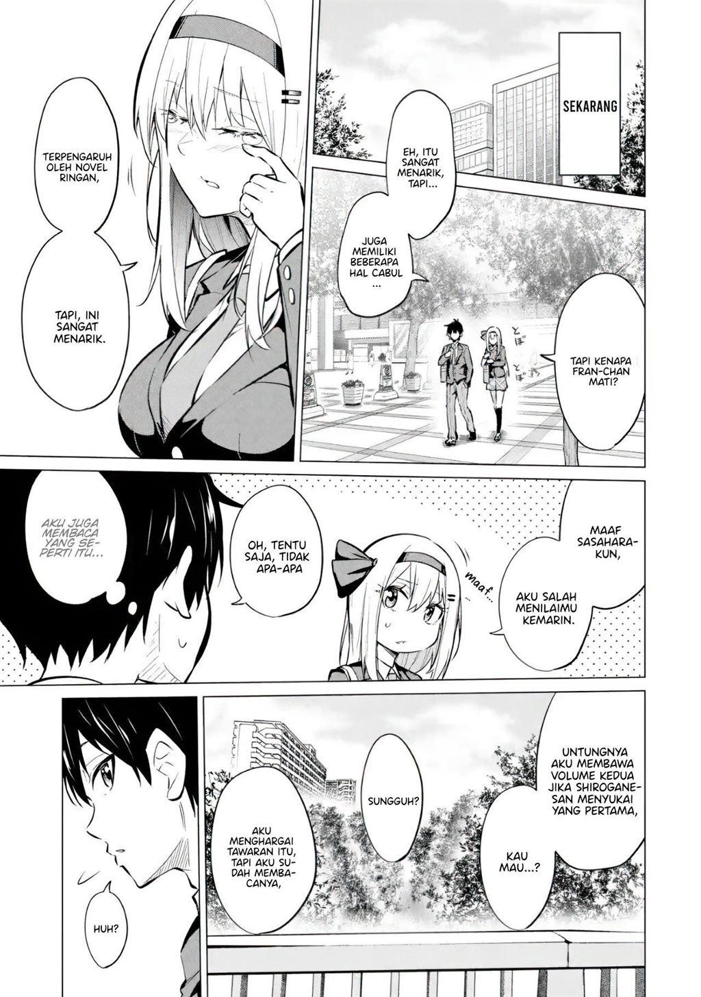 yatarato-sasshi-no-ii-ore-wa-dokuzetsu-kuudere-bishoujo-no-chiisana-dere-mo-minogasazu-ni-guigui-iku - Chapter: 7