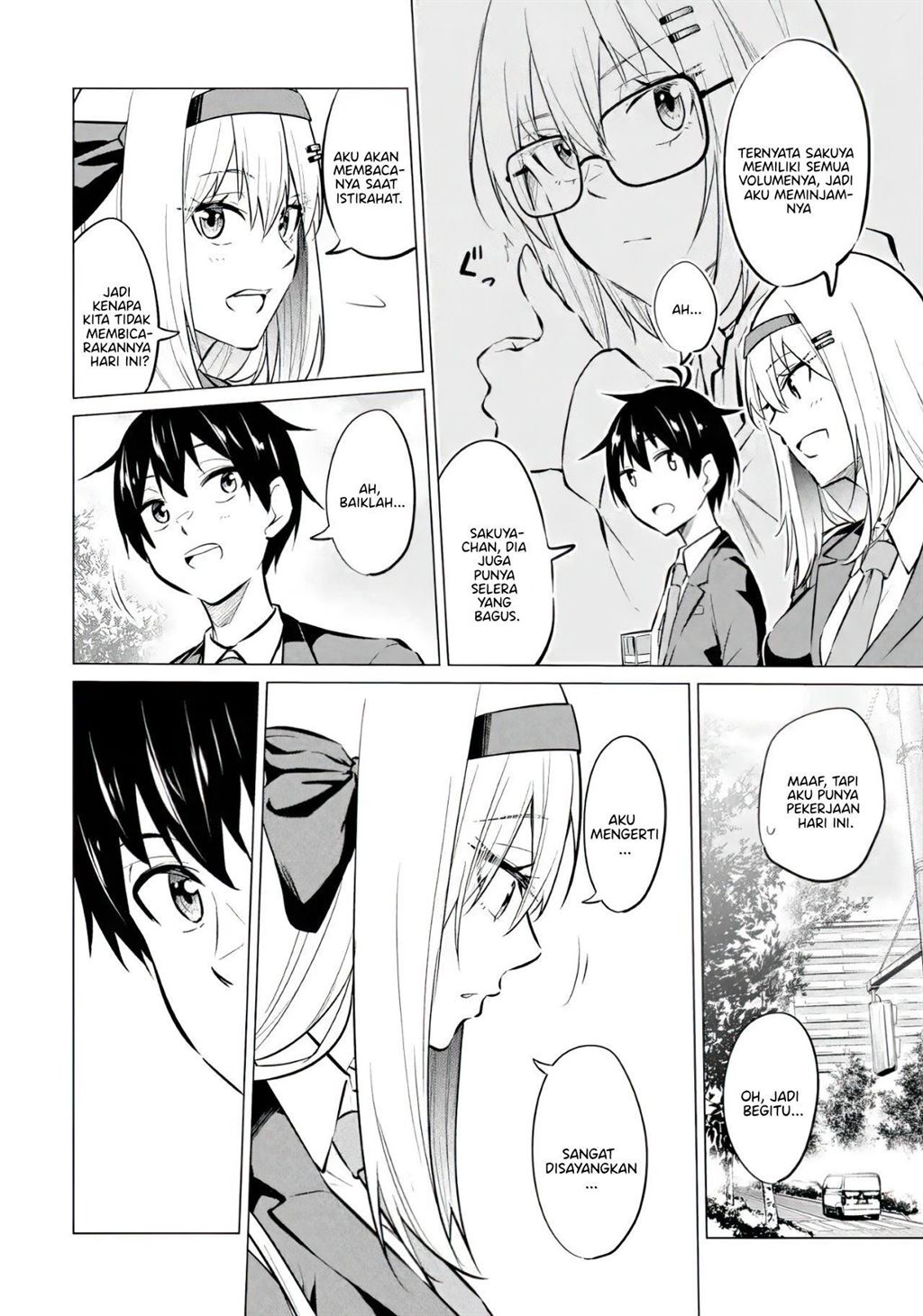 yatarato-sasshi-no-ii-ore-wa-dokuzetsu-kuudere-bishoujo-no-chiisana-dere-mo-minogasazu-ni-guigui-iku - Chapter: 7