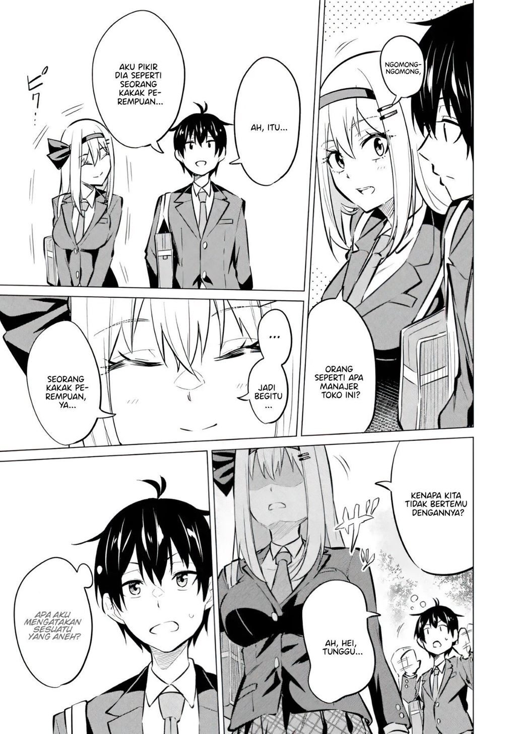 yatarato-sasshi-no-ii-ore-wa-dokuzetsu-kuudere-bishoujo-no-chiisana-dere-mo-minogasazu-ni-guigui-iku - Chapter: 7