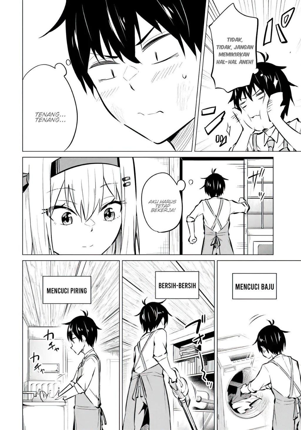 yatarato-sasshi-no-ii-ore-wa-dokuzetsu-kuudere-bishoujo-no-chiisana-dere-mo-minogasazu-ni-guigui-iku - Chapter: 7