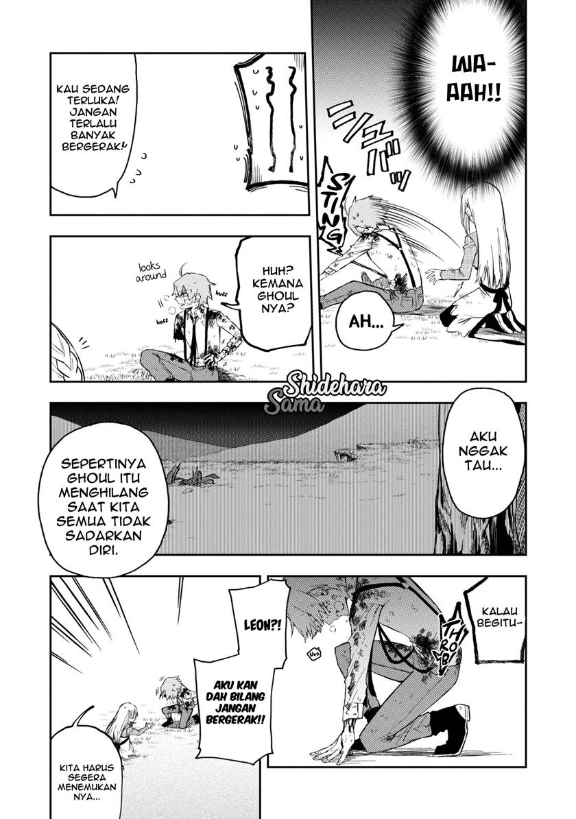 fushi-no-sougishi - Chapter: 15