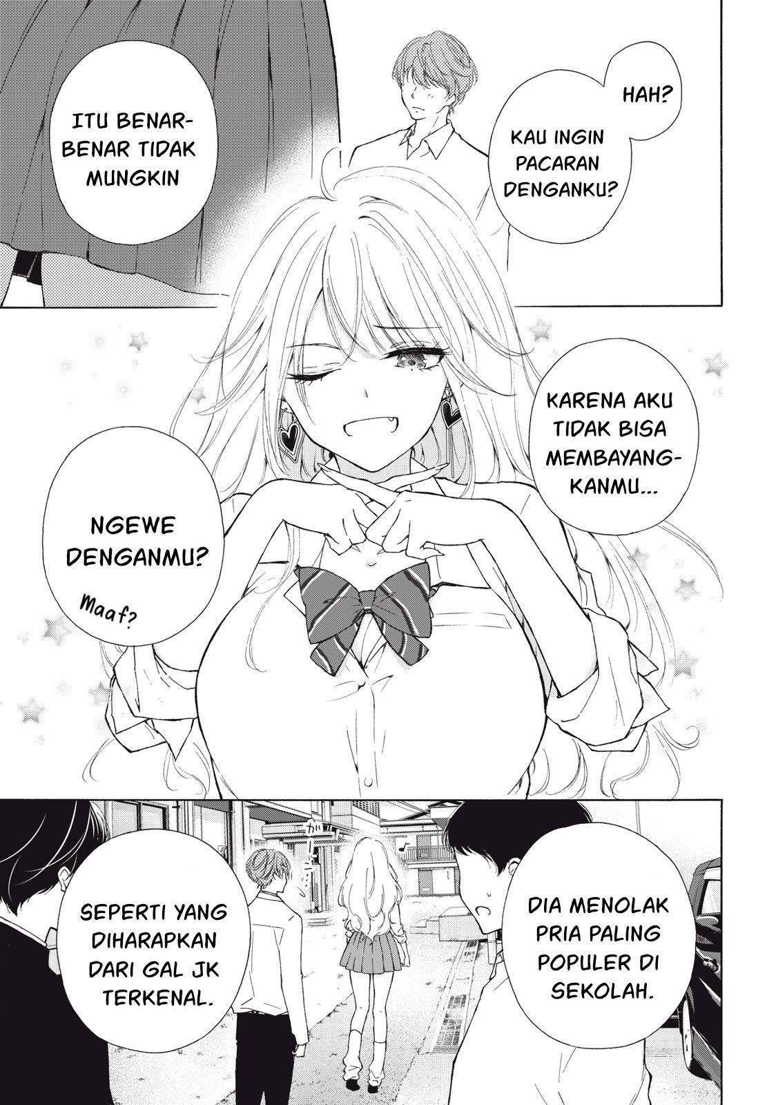 gal-nipa-chan-wa-semararetai - Chapter: 1