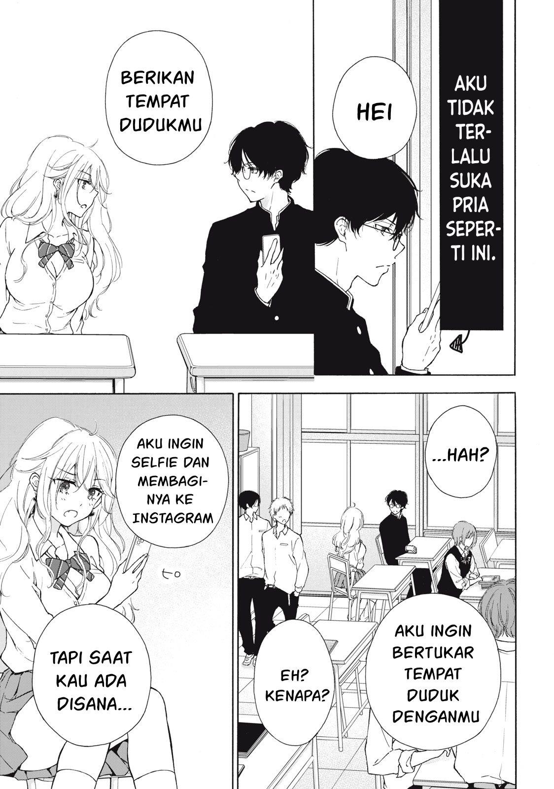 gal-nipa-chan-wa-semararetai - Chapter: 1
