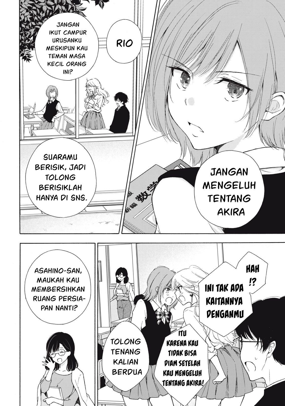 gal-nipa-chan-wa-semararetai - Chapter: 1