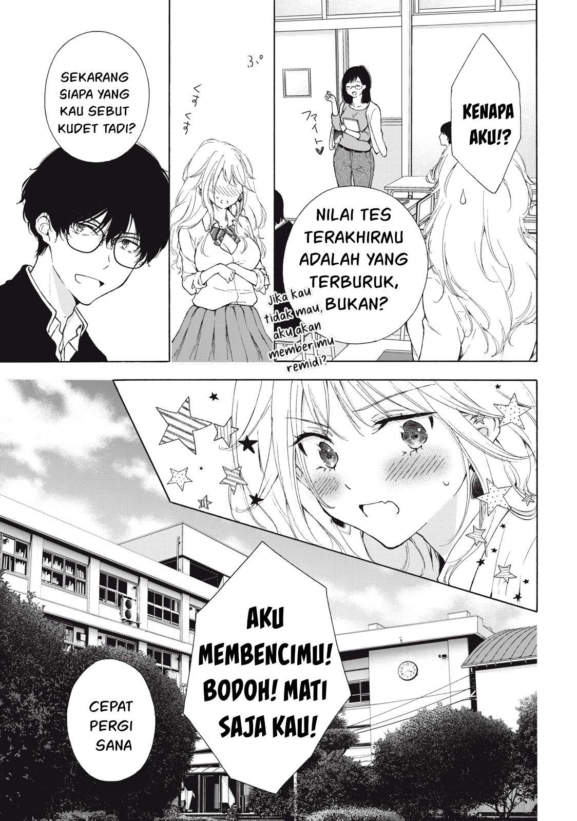 gal-nipa-chan-wa-semararetai - Chapter: 1