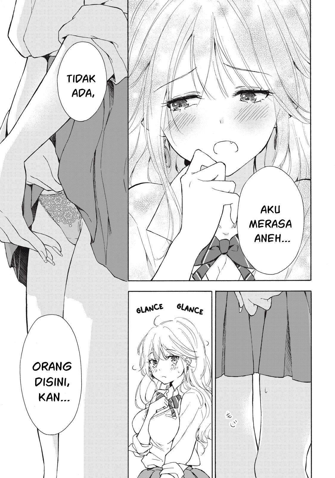 gal-nipa-chan-wa-semararetai - Chapter: 1