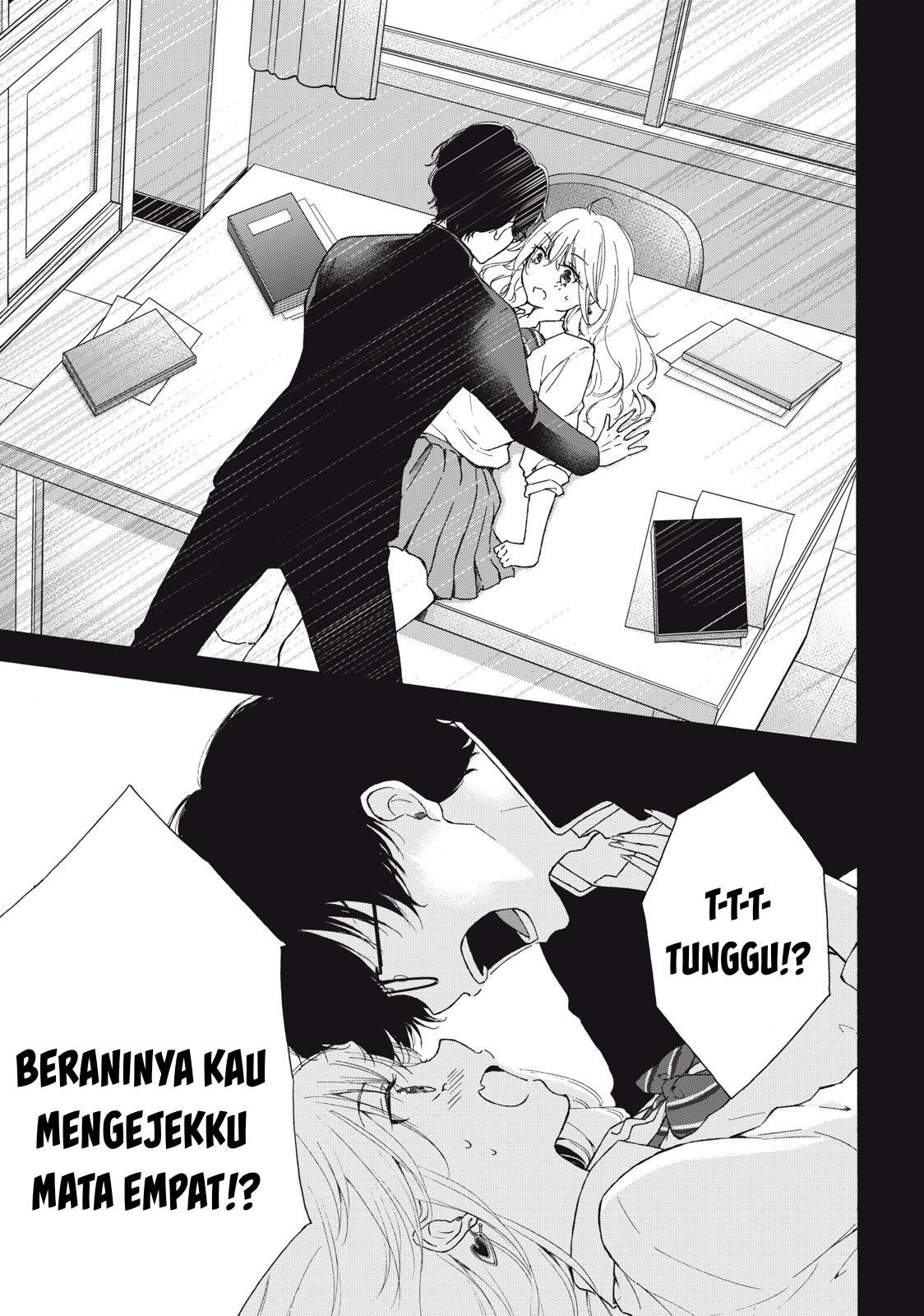 gal-nipa-chan-wa-semararetai - Chapter: 1