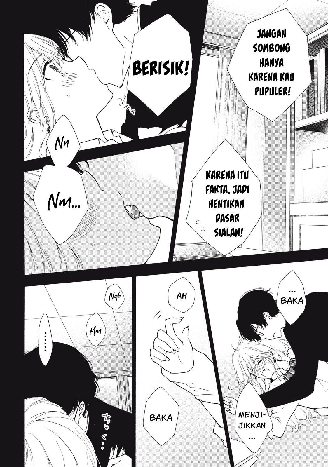 gal-nipa-chan-wa-semararetai - Chapter: 1
