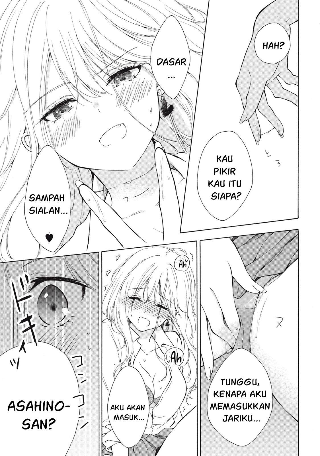 gal-nipa-chan-wa-semararetai - Chapter: 1