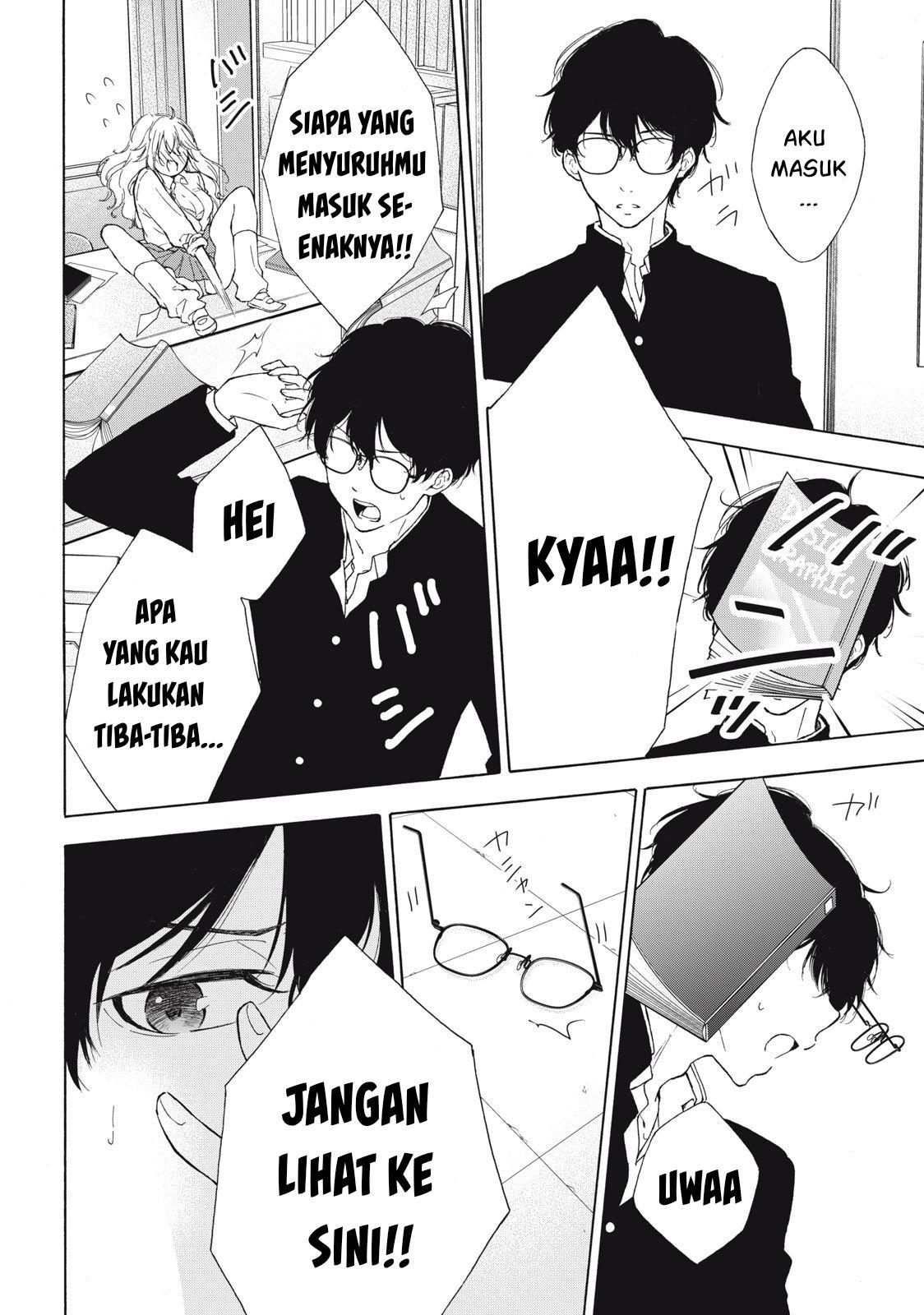 gal-nipa-chan-wa-semararetai - Chapter: 1