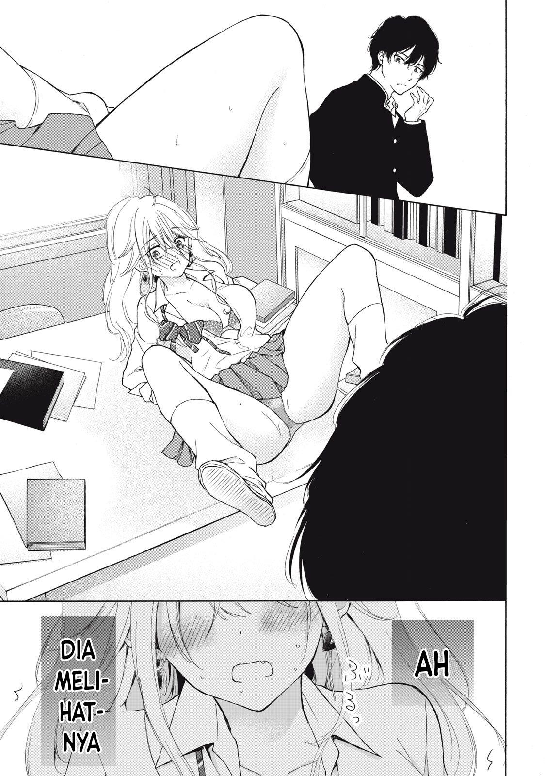 gal-nipa-chan-wa-semararetai - Chapter: 1