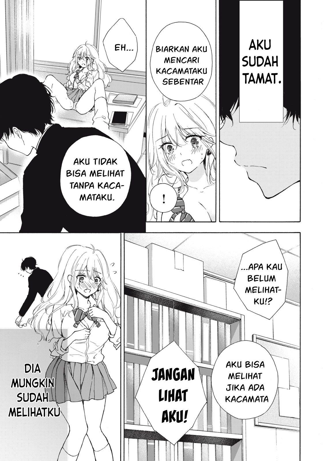 gal-nipa-chan-wa-semararetai - Chapter: 1