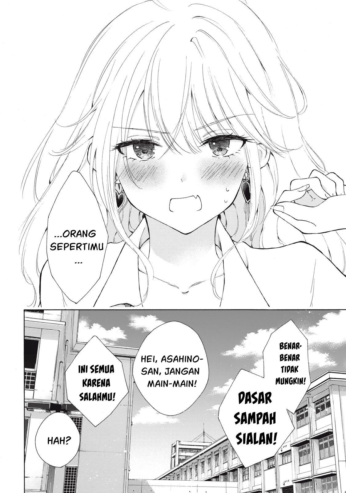 gal-nipa-chan-wa-semararetai - Chapter: 1