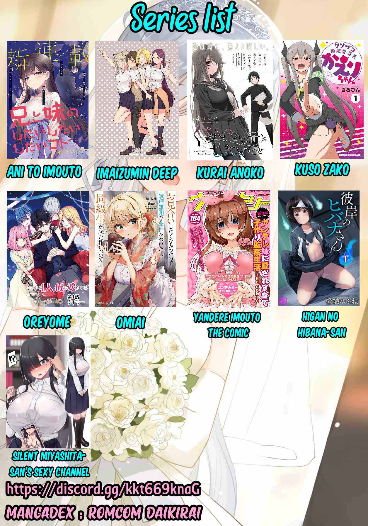 gal-nipa-chan-wa-semararetai - Chapter: 1