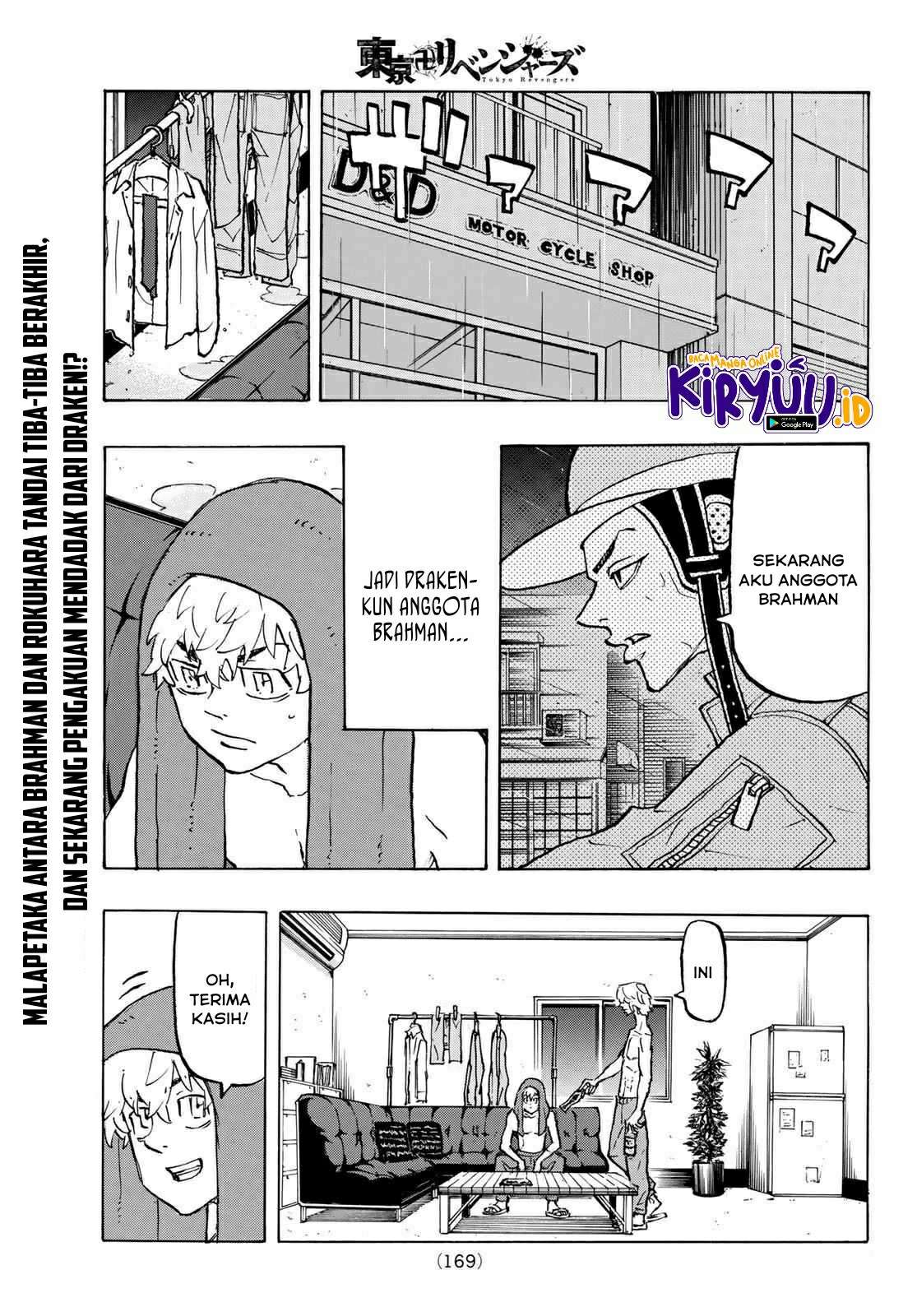 tokyo-revengers - Chapter: 215