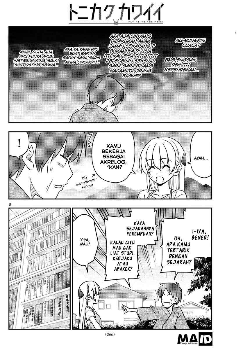 tonikaku-kawaii-indo - Chapter: 29