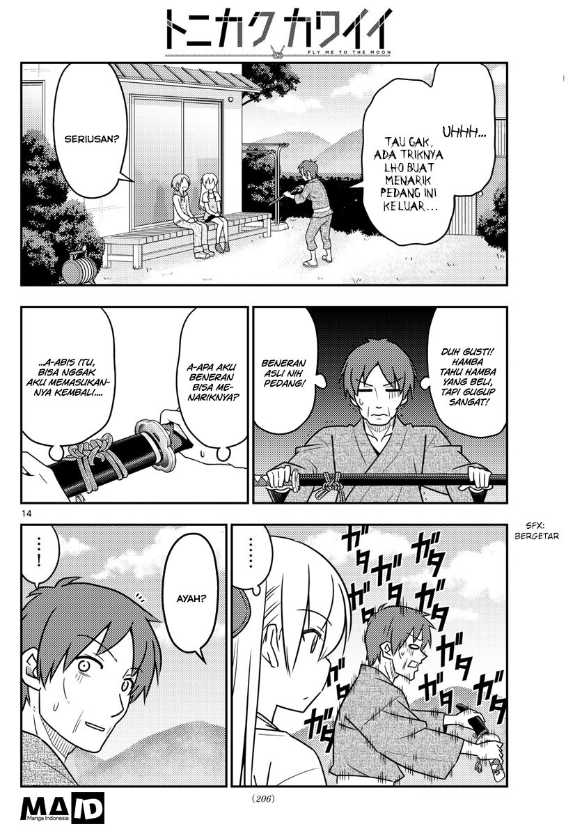 tonikaku-kawaii-indo - Chapter: 29