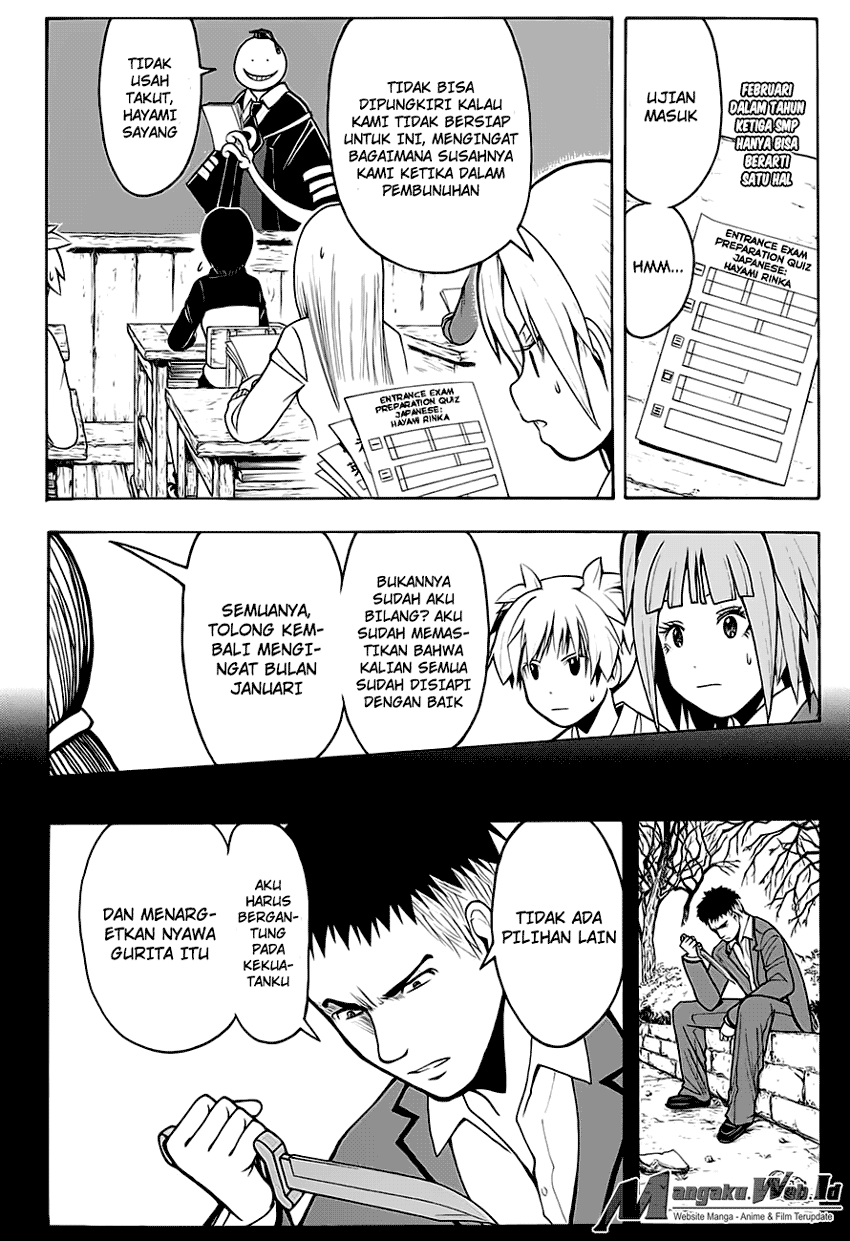 ansatsu-kyoushitsu - Chapter: 155