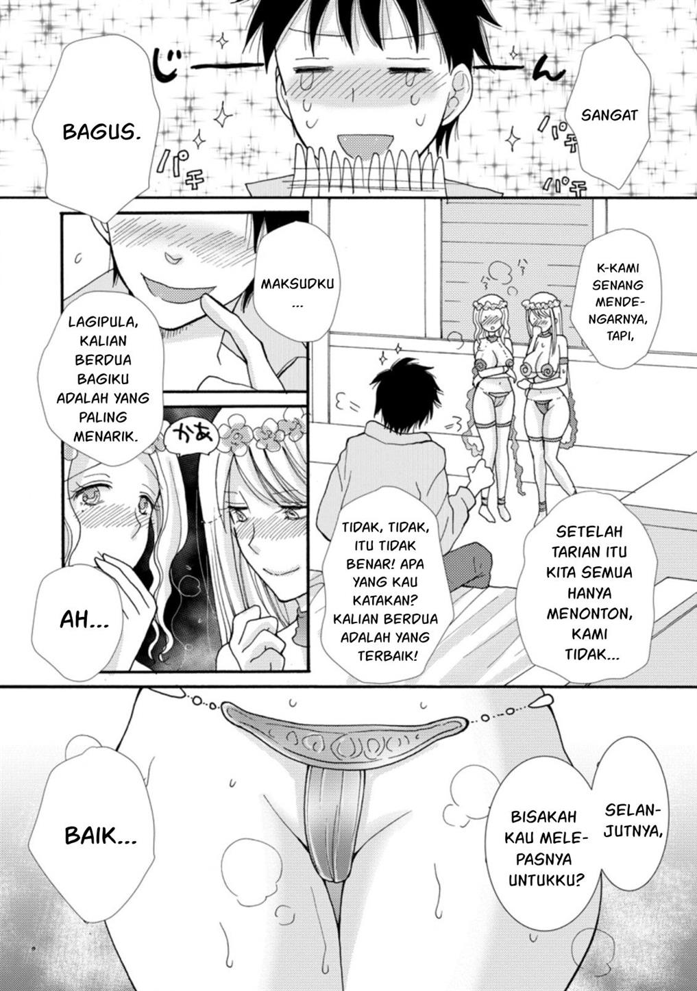 ataerareta-skill-wo-tsukatte-kasei-de-isekai-bijotachi-to-ichaicha-shitai - Chapter: 6