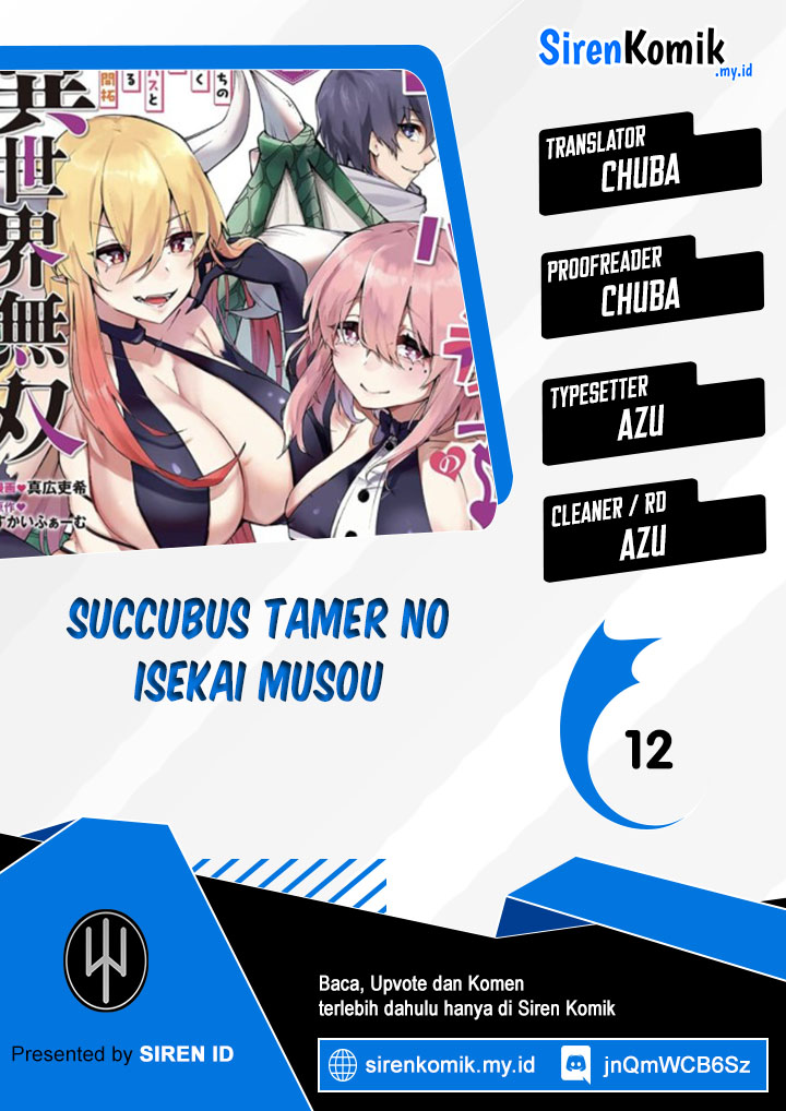 succubus-tamer-no-isekai-musou - Chapter: 12