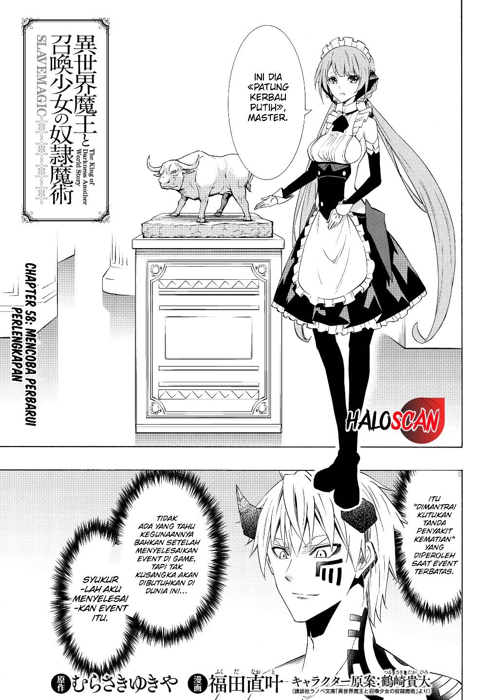 isekai-maou-to-shoukan-shoujo-no-dorei-majutsu - Chapter: 58.1