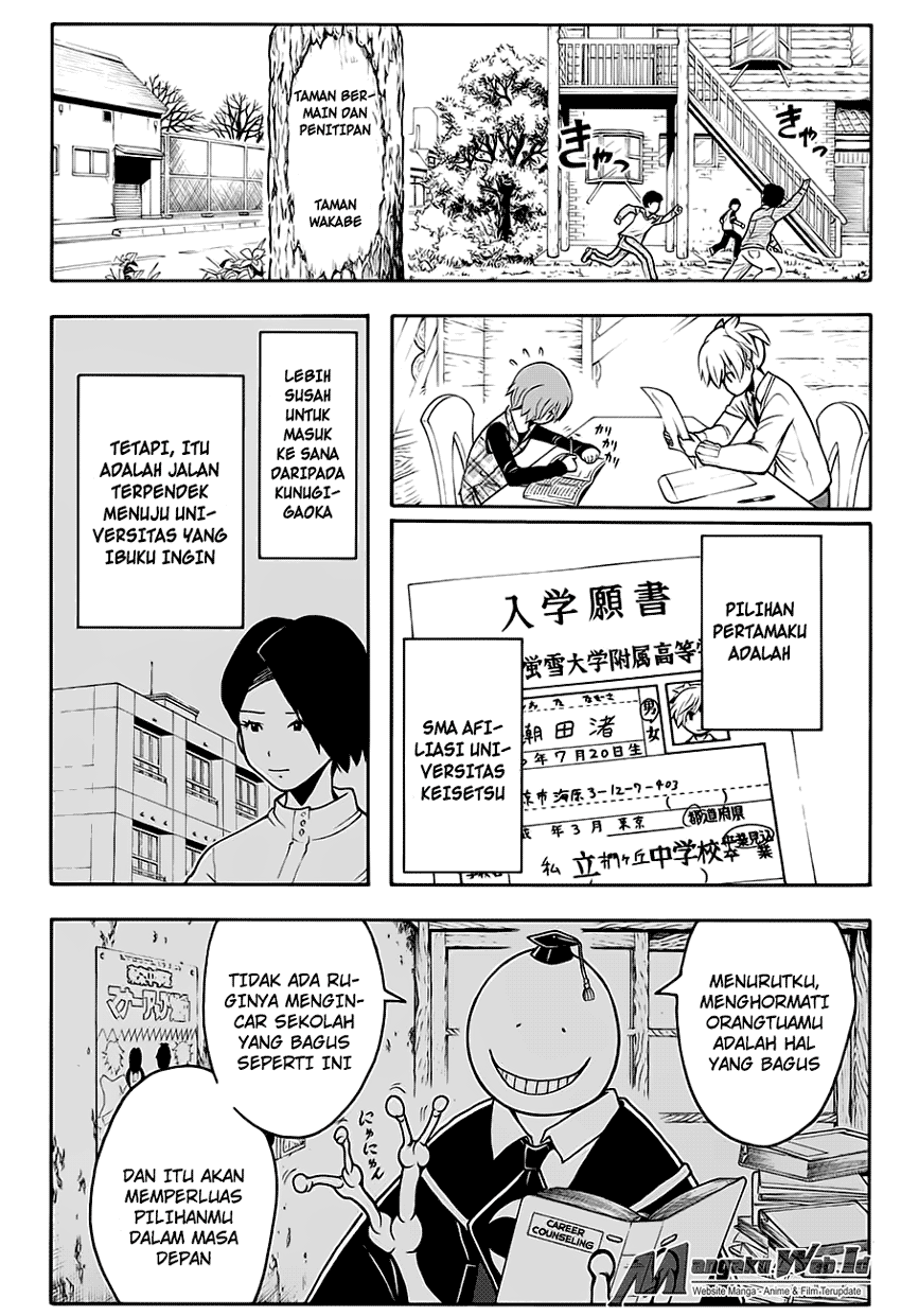 ansatsu-kyoushitsu - Chapter: 155