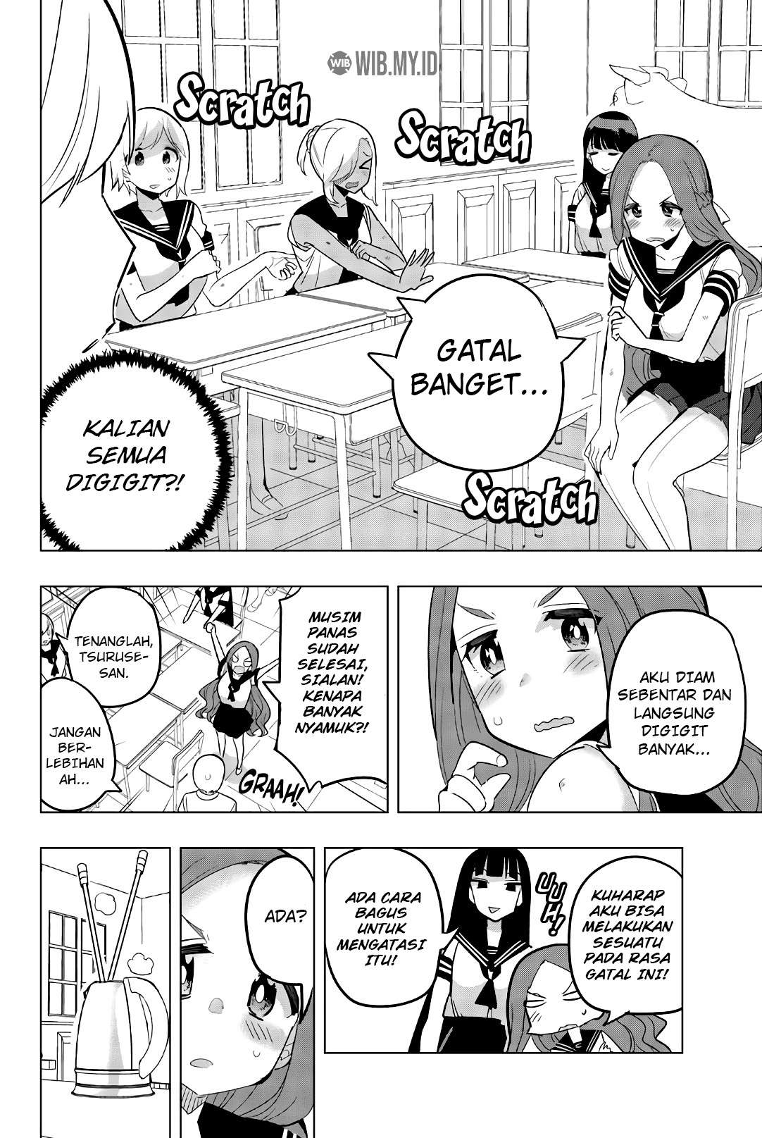 houkago-no-goumon-shoujo - Chapter: 73