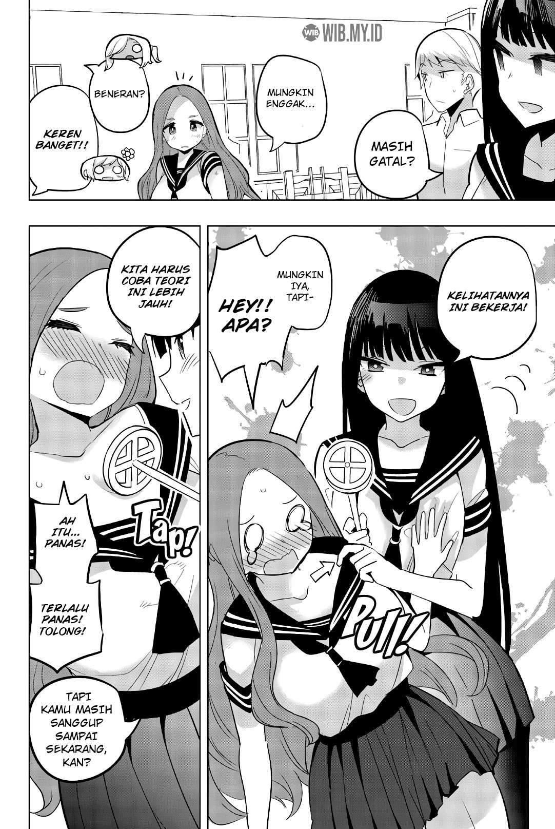 houkago-no-goumon-shoujo - Chapter: 73