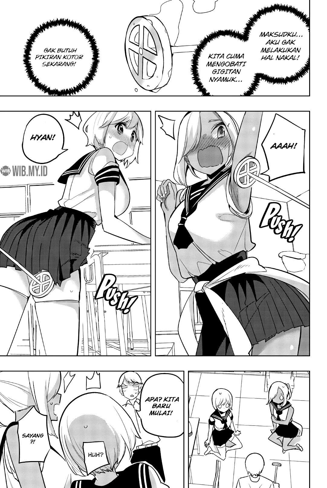 houkago-no-goumon-shoujo - Chapter: 73