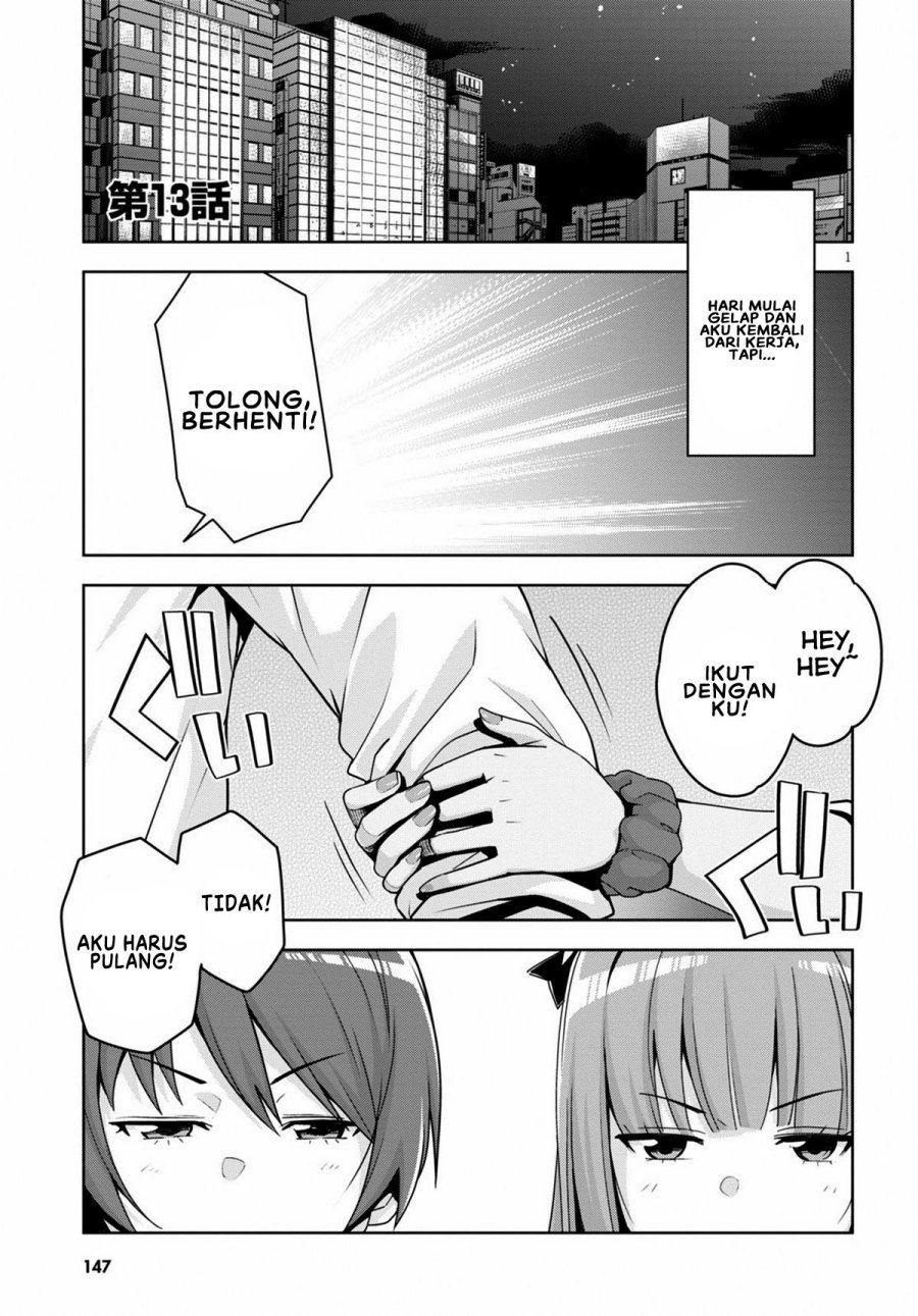 kuro-gyaru-san-ga-kuru - Chapter: 13