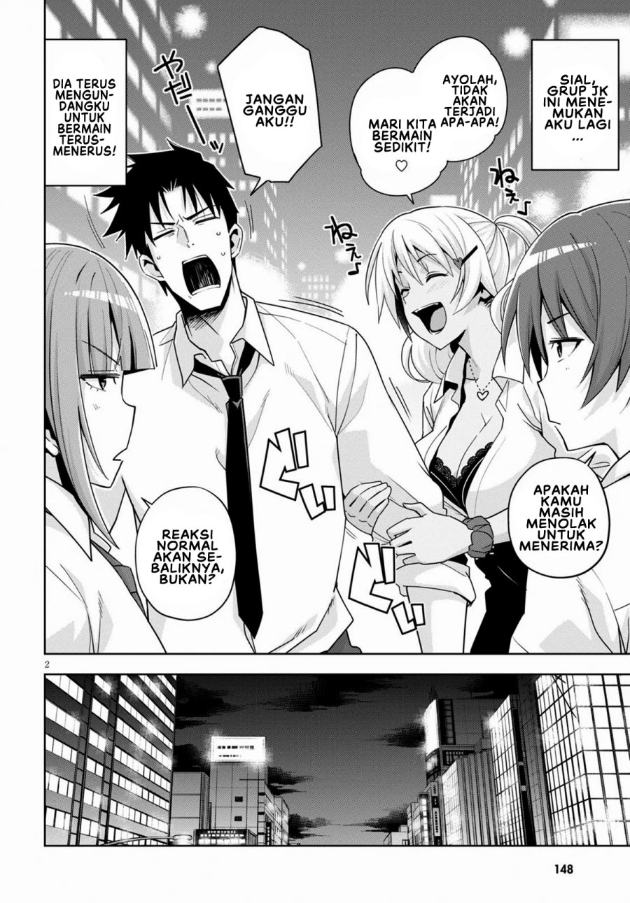 kuro-gyaru-san-ga-kuru - Chapter: 13