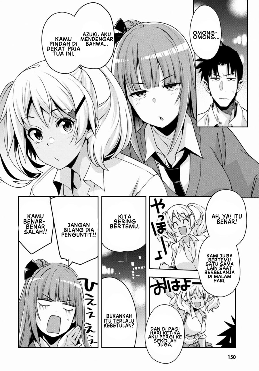 kuro-gyaru-san-ga-kuru - Chapter: 13