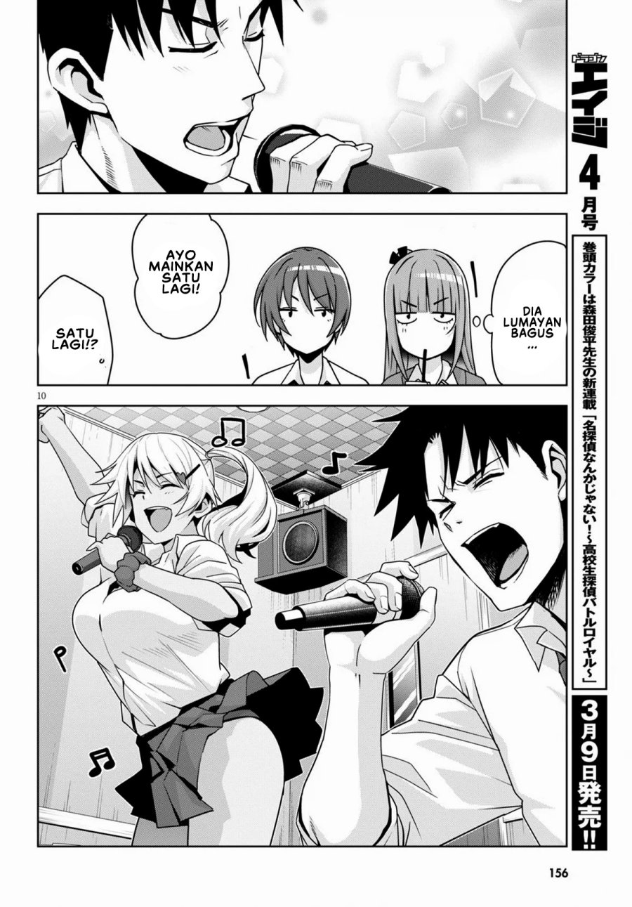 kuro-gyaru-san-ga-kuru - Chapter: 13