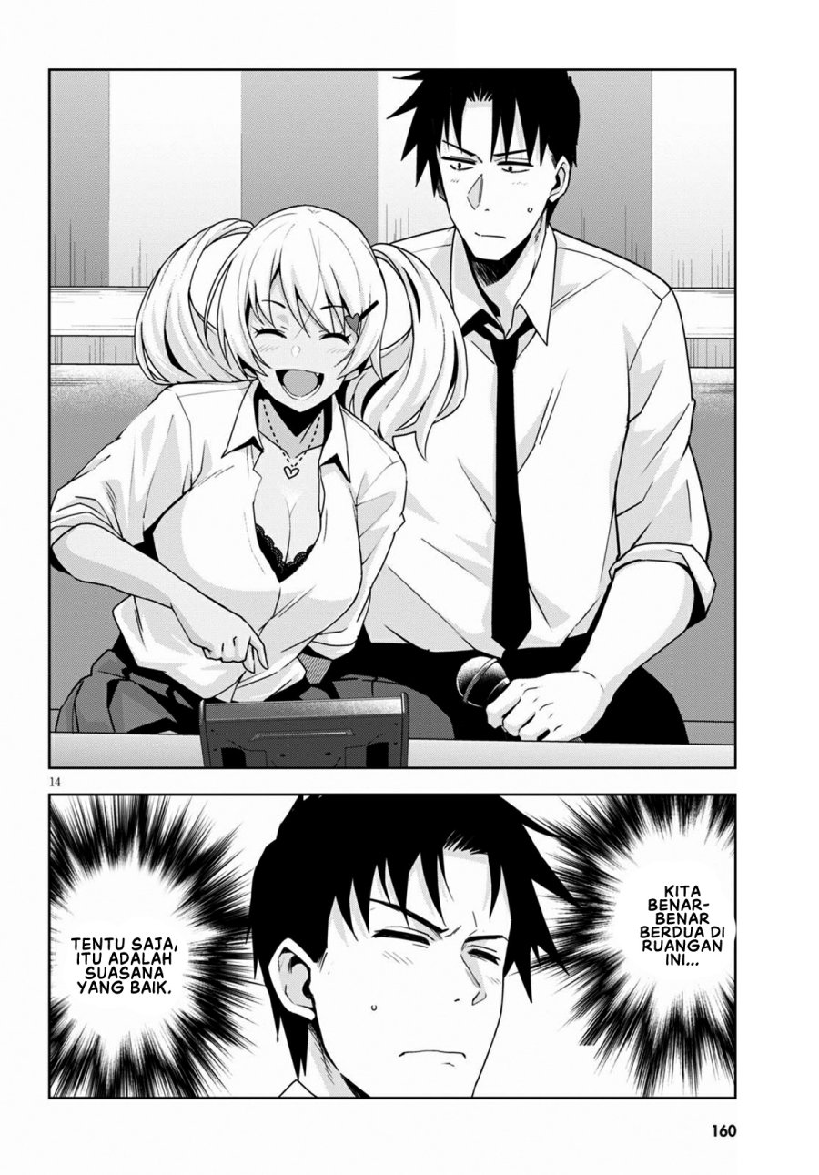 kuro-gyaru-san-ga-kuru - Chapter: 13