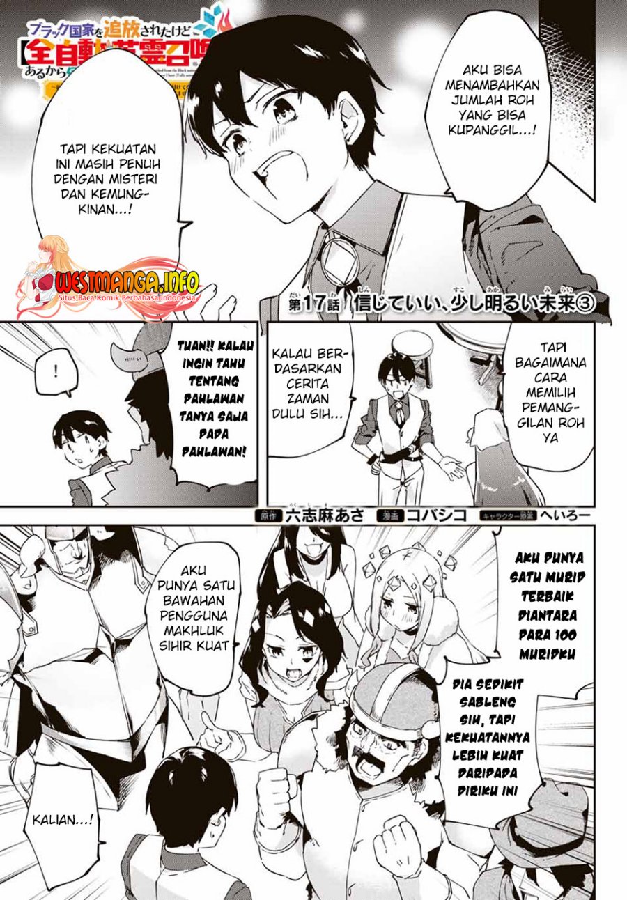 saikyou-kurasu-no-eirei-1000-karada-ga-shiranai-uchi-ni-shigoto-o-katadzukete-kurerushi - Chapter: 17.3