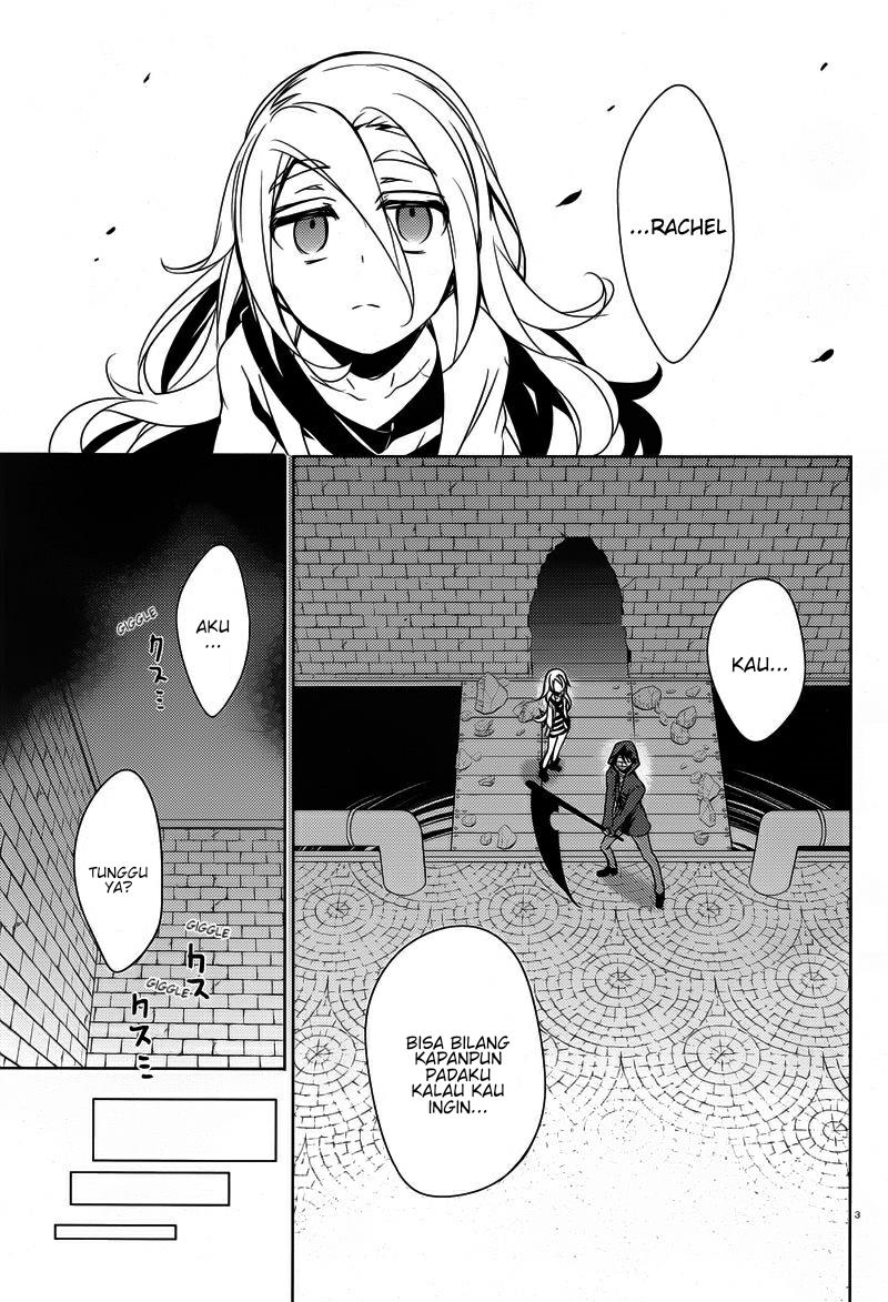 satsuriku-no-tenshi - Chapter: 7